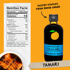 Nutrition: Servings: 16, Serving size 1 tbsp, Amount Per Serving: Calories 0, Total Fat 0g (0% DV), Sat. Fat 0g (0% DV), Trans Fat 0g, Cholest. 0mg (0% DV), Sodium 1000mg (3% DV),Total Carb. 0g (0% DV), Fiber 0g (0% DV), Sugars 0g, Protein 0g

Ingredients: Water, Soybeans, Salt, Kombu.